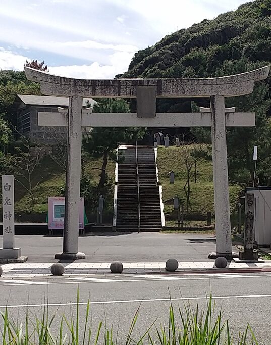 白兎神社