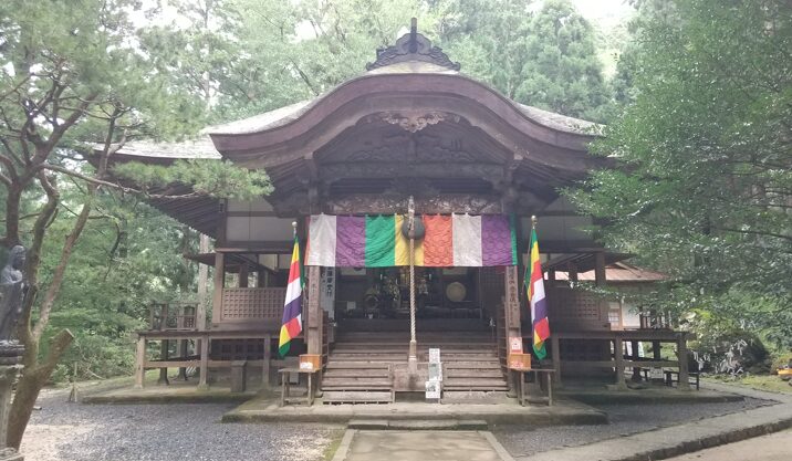 三徳寺