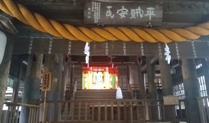 吉備津神社