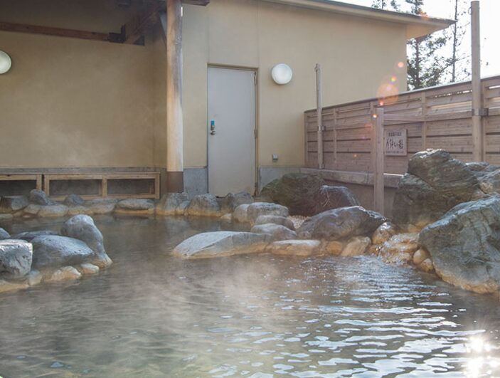 やぶっちゃの湯