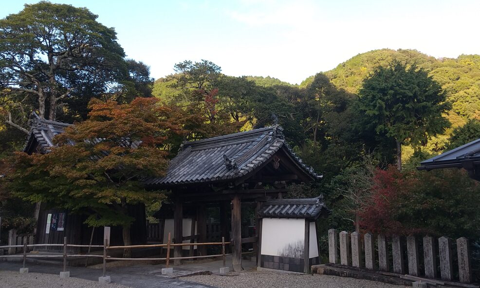 海住山寺