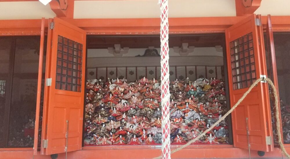 淡島神社