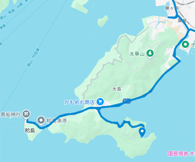 ドライブマップ