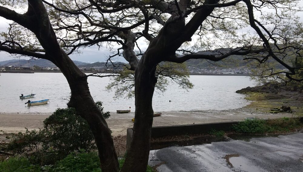 室積公園
