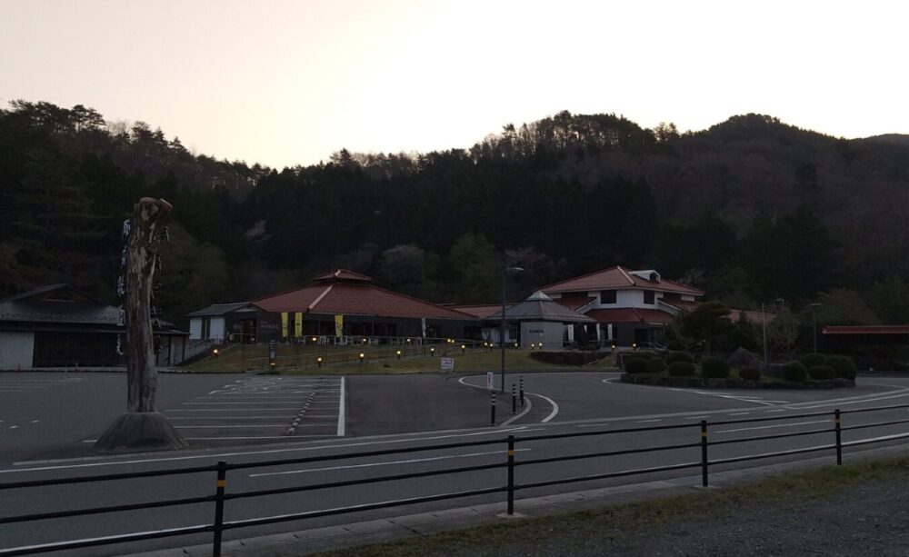道の駅 願成就温泉 朝
