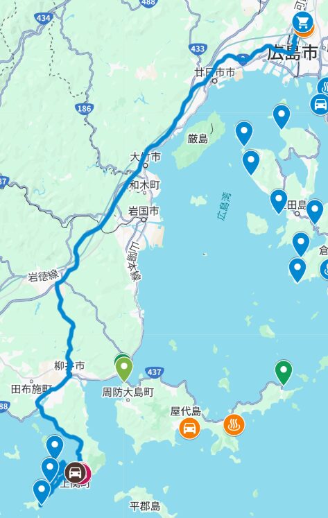 ドライブマップ