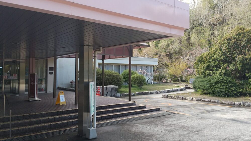 神田山荘