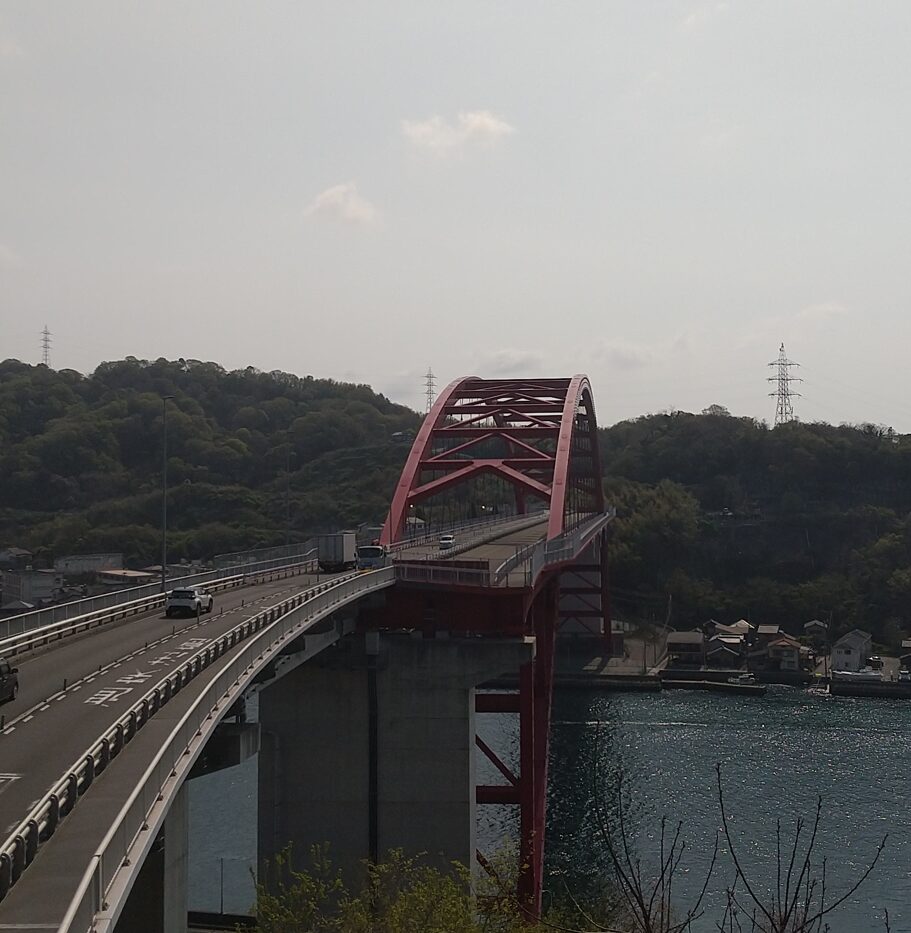 第二音戸大橋