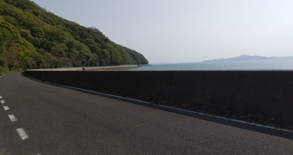 海岸
