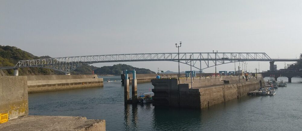 豊浜大橋