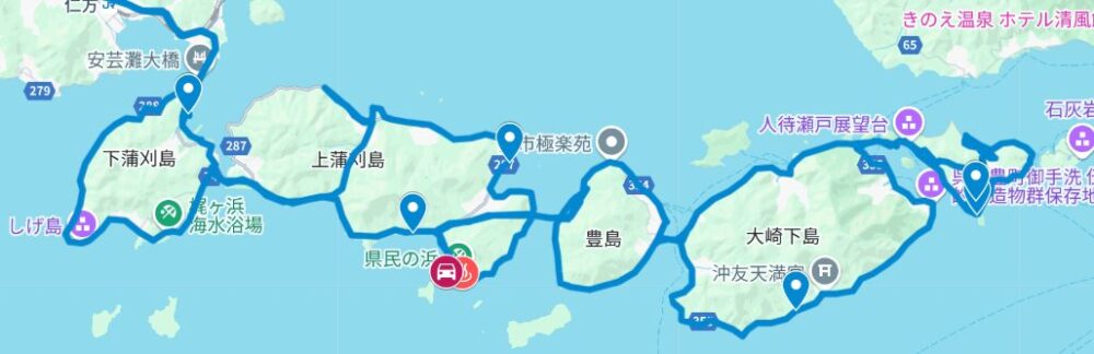 島巡り