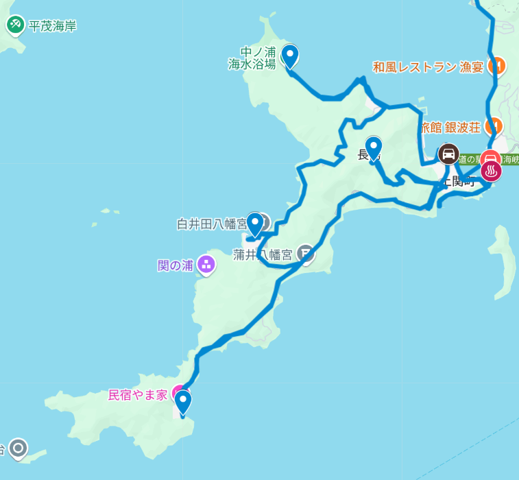 長島