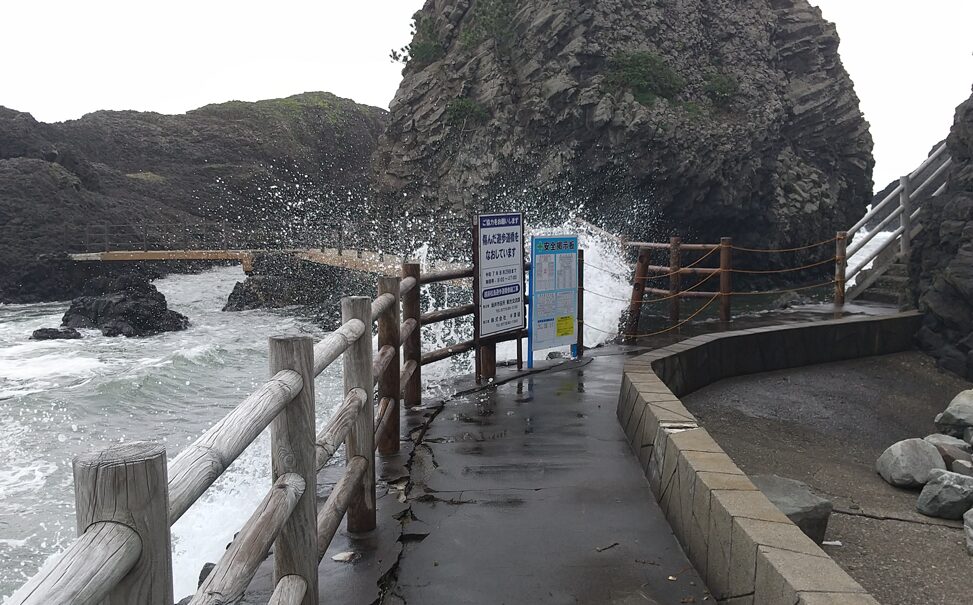 越前松島