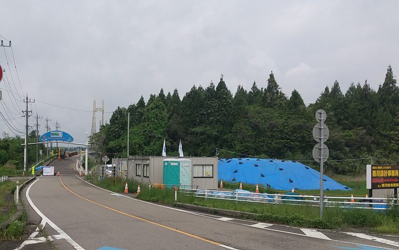 ツインブリッジのと