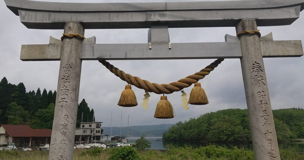 三ヶ浦漁港