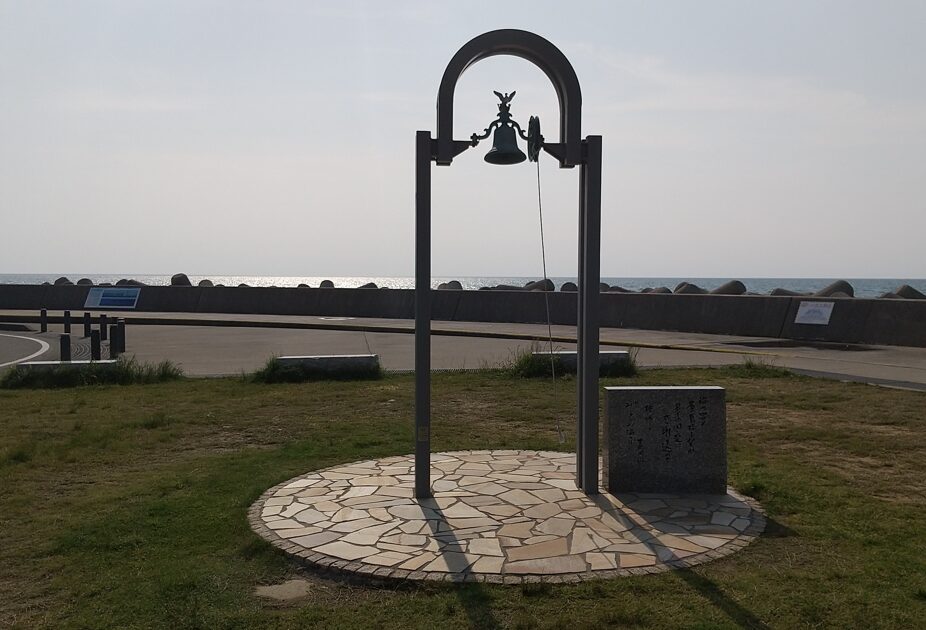 海の駅 蜃気楼