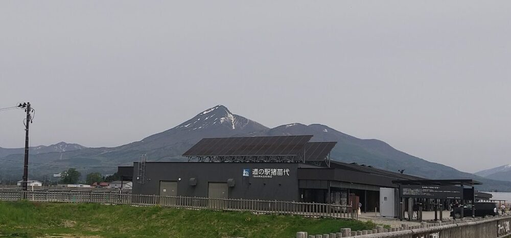 道の駅 猪苗代