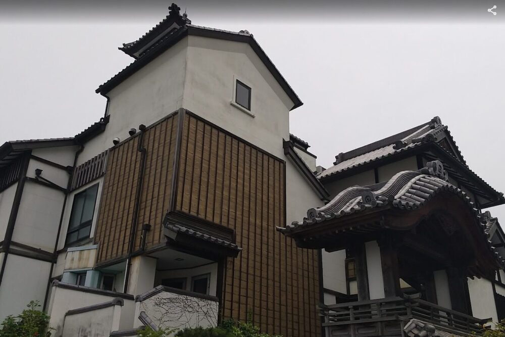 さはこの湯