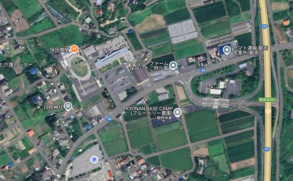 道の駅 保田小学校