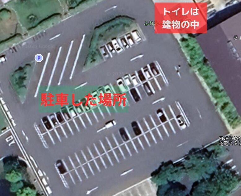 道の駅 保田小学校