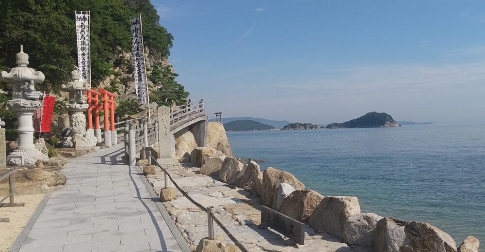竹居観音寺