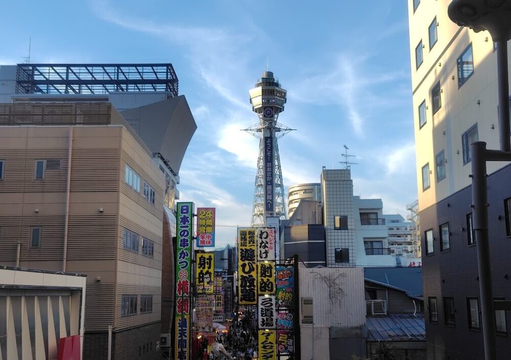 新世界