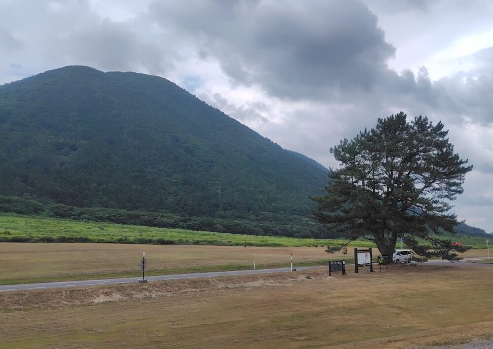 三瓶山