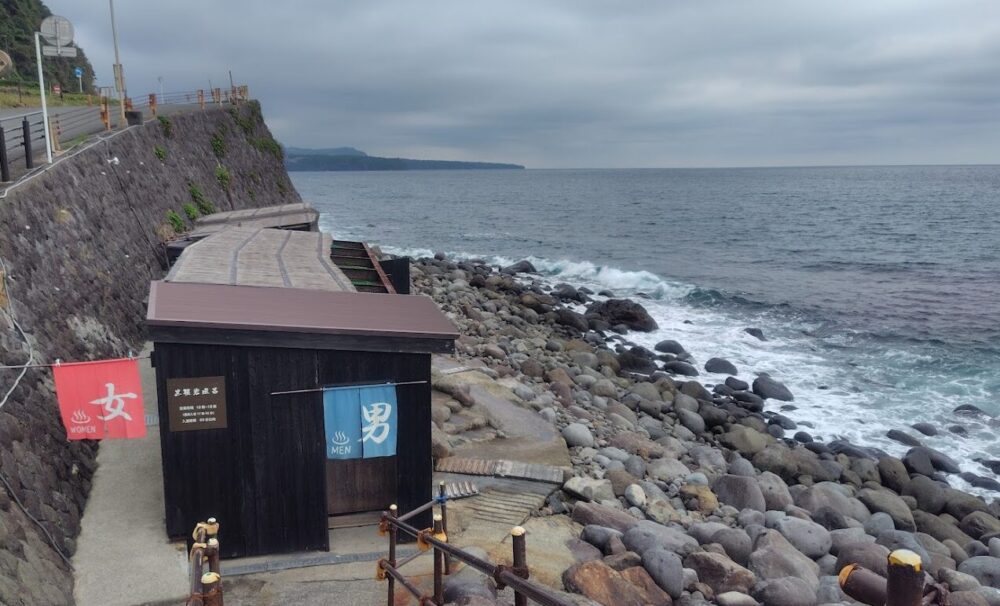 北川温泉 黒根岩風呂