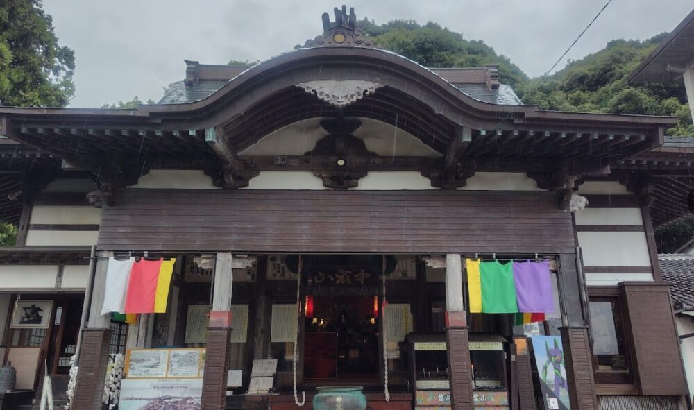 舘山寺