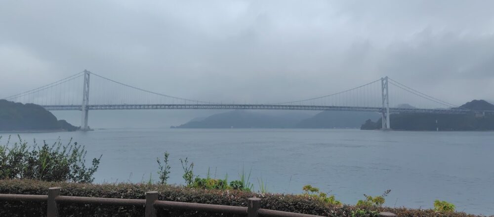 因島大橋
