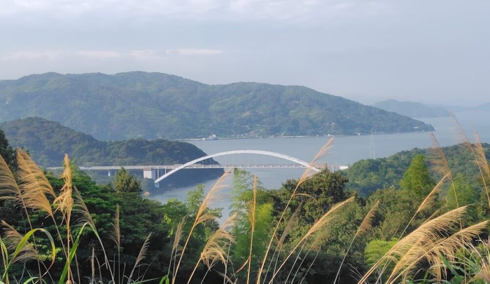 開山公園