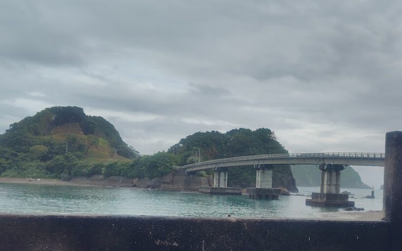 中ノ島大橋