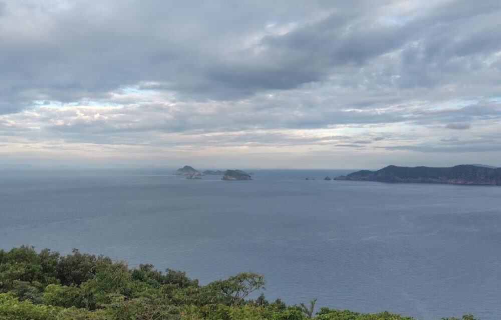 高茂岬展望園地