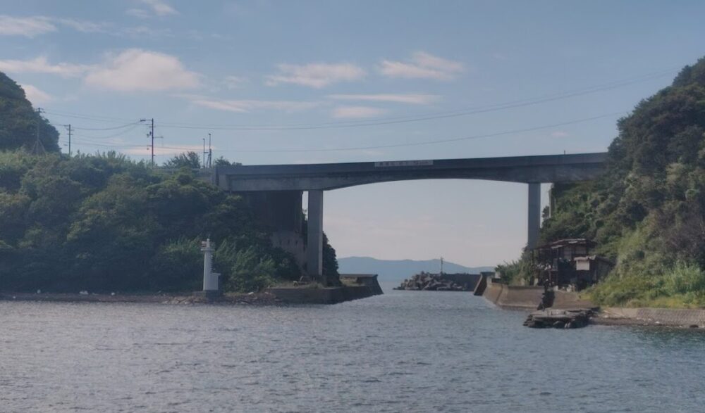船越運河