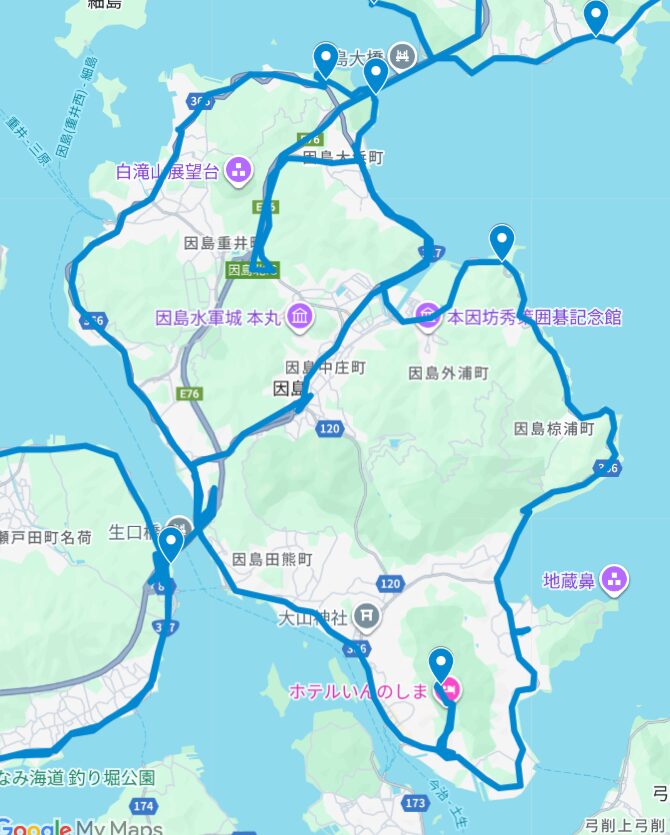 因島