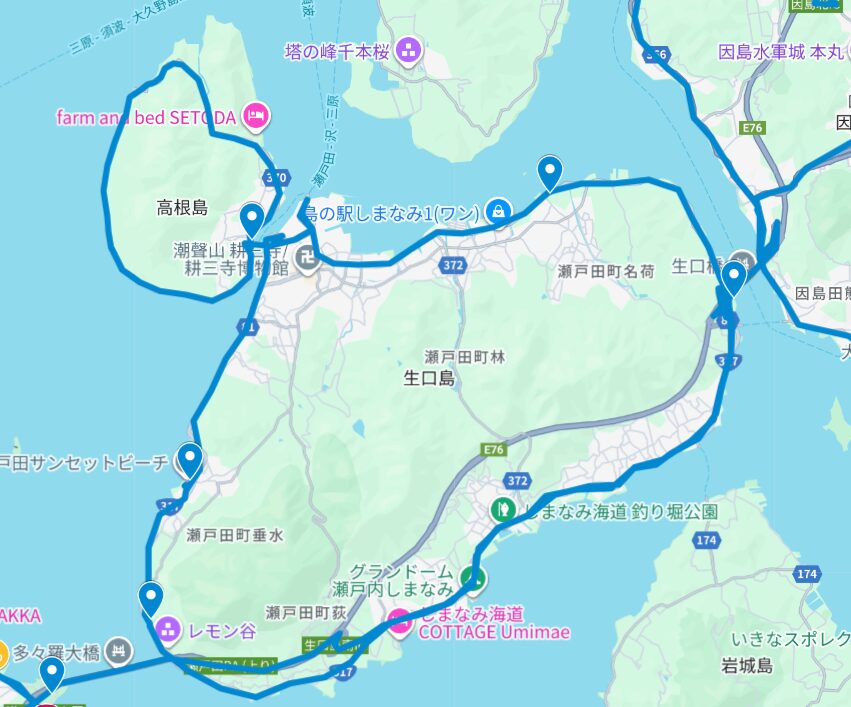 生口島