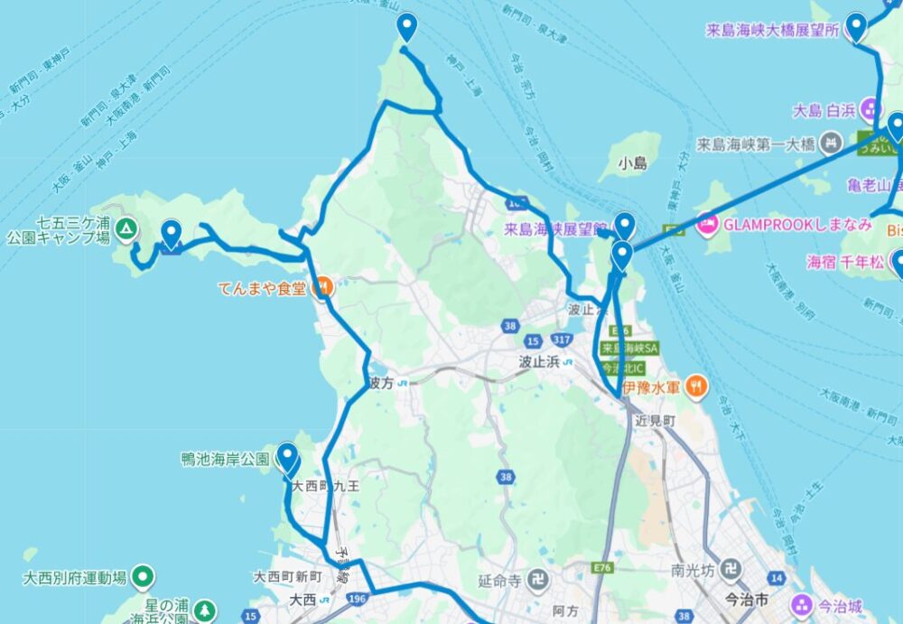 半島
