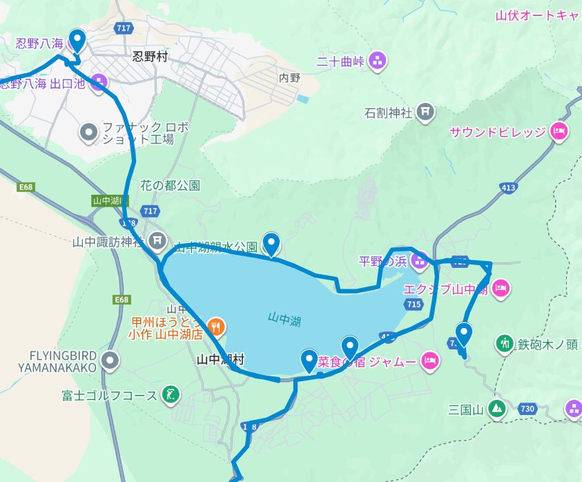 9/21ドライブマップ2