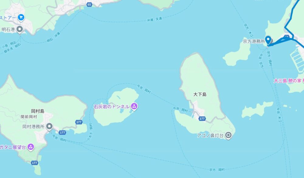 宗方港
