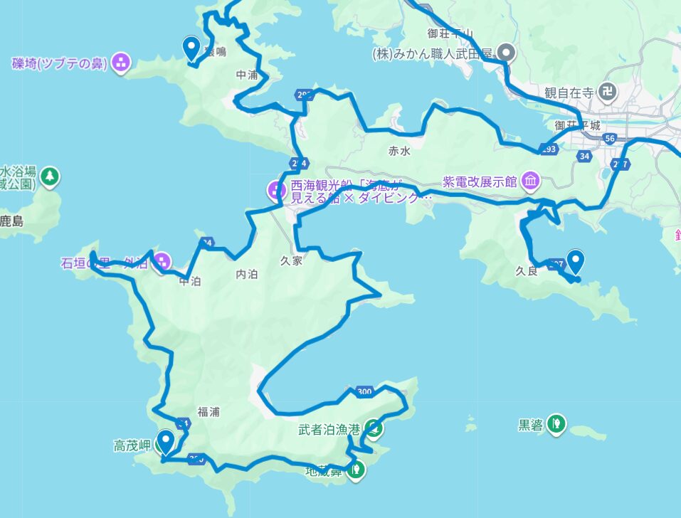 船越半島