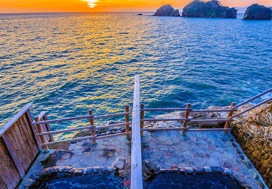 沢田公園 露天風呂