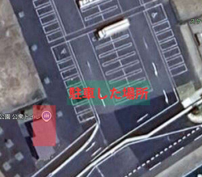 海風公園駐車場所