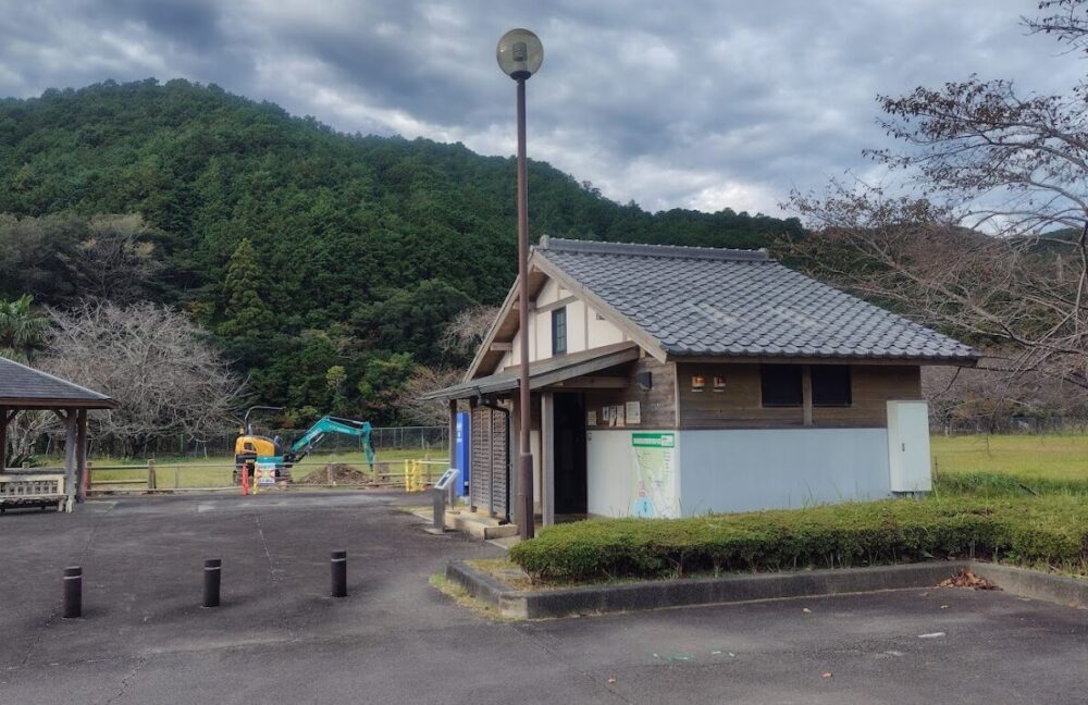 始神さくら広場