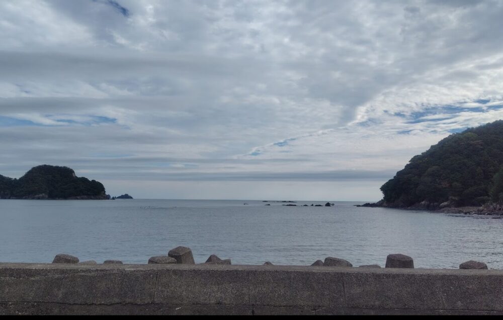 行野浦宮島公園