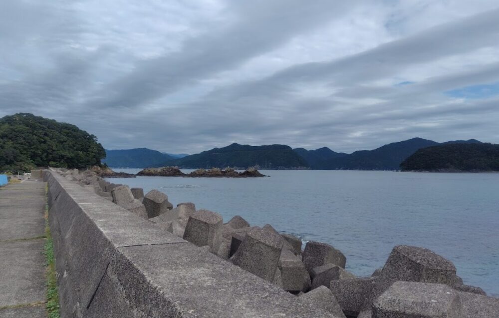 行野浦宮島公園