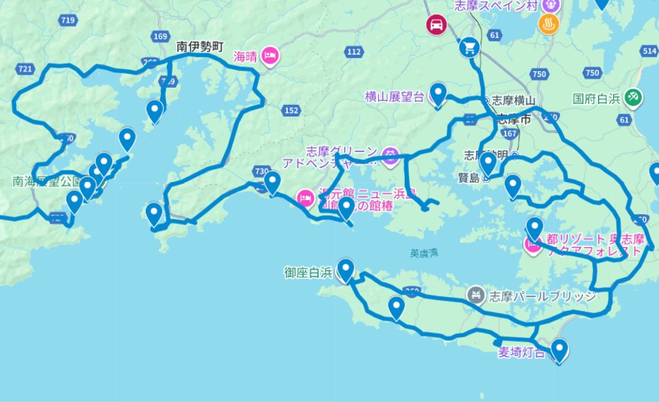 11/11ドライブマップ-1