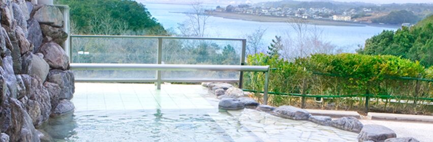 伊勢志摩温泉 ひまわりの湯