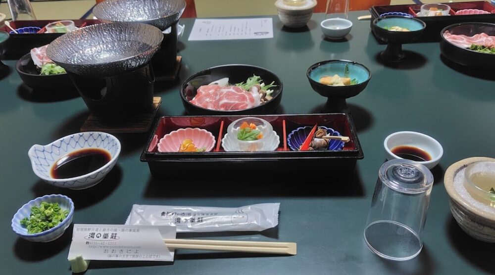 湯の峯荘　夕食