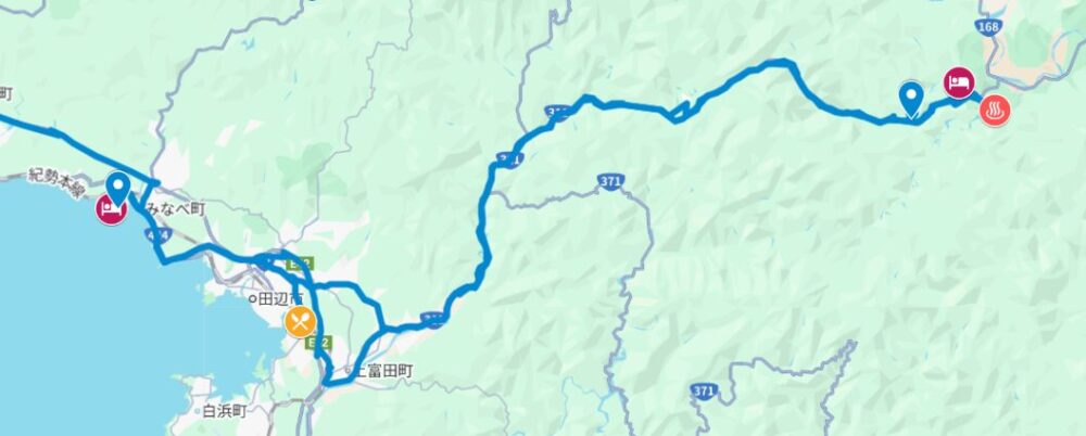 ドライブマップ