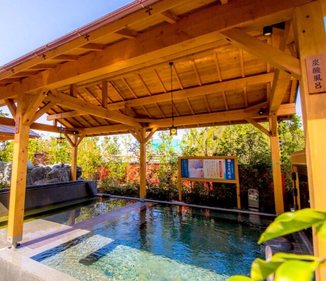 鶴見緑地湯元 水春